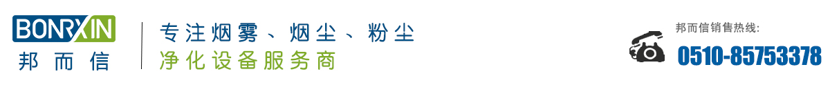 四川風(fēng)機(jī)制造公司,四川風(fēng)機(jī),四川離心機(jī),四川貝特風(fēng)機(jī)有限公司